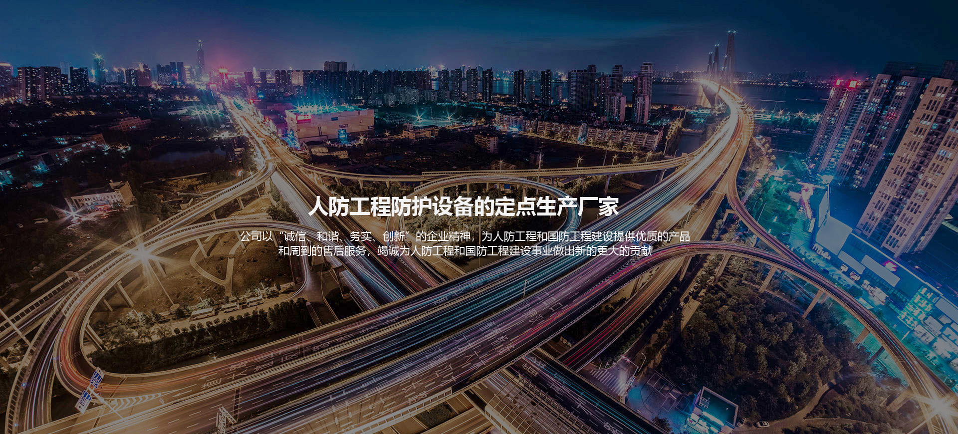轮播图1